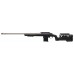 Browning X-Bolt Target Max 6.5 Creedmoor 26" Barrel Bolt Action Rifle